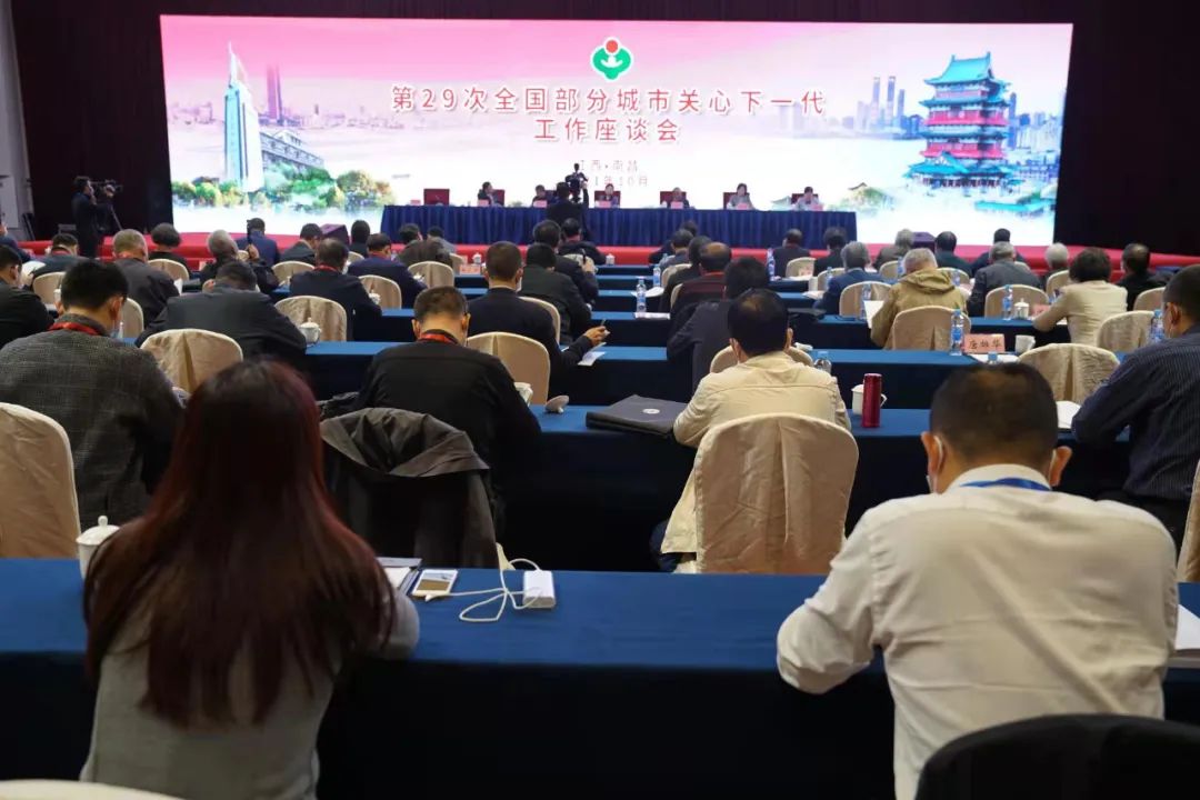1635300029114894.jpg 微信图片_20211027100014.jpg