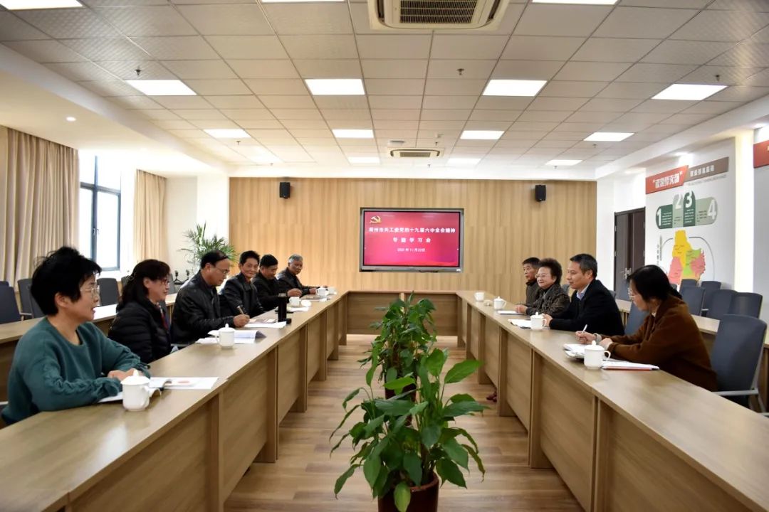 1638147574119976.jpg 微信图片_20211129085924.jpg