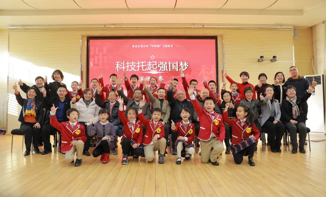 1608860642105376.jpg 微信图片_20201225094243.jpg