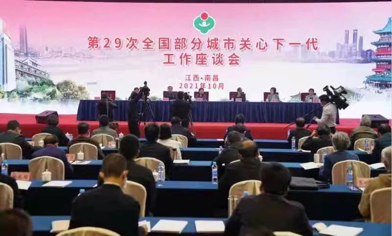 1635300021848156.jpg 微信图片_20211027100010.jpg