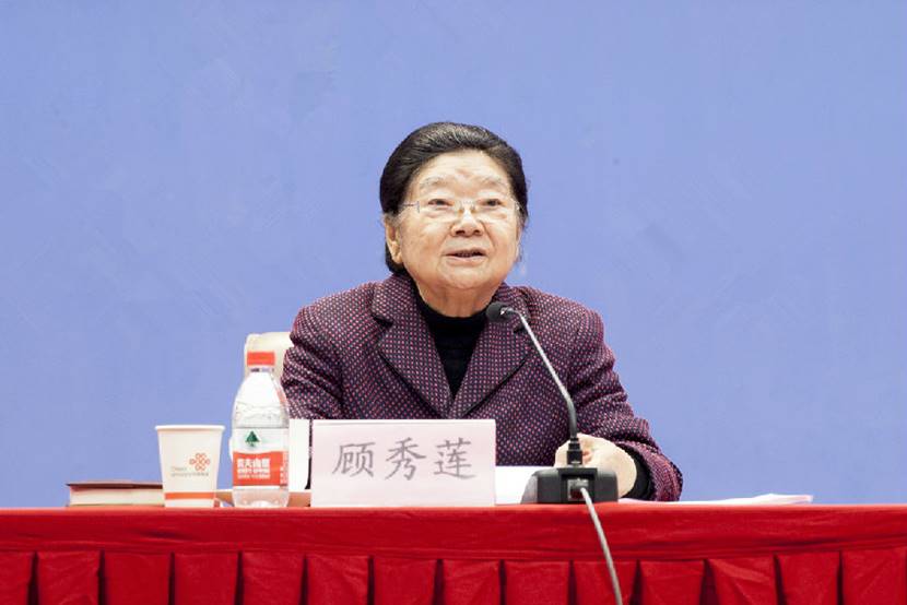 http://www.zgggw.gov.cn/d/file/gongzuodongtai/2019-03-26/5c3a3ba36435dedba1d9eacd3345bf8a.jpg