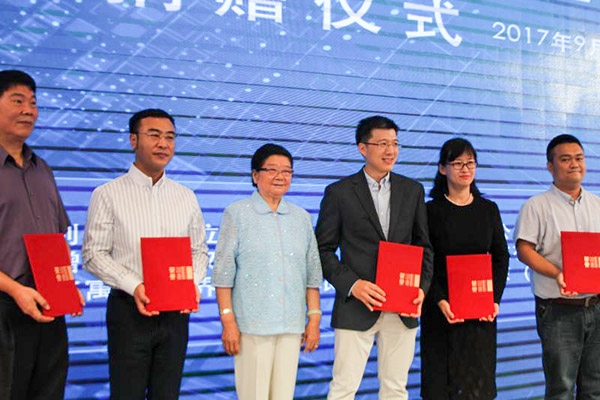微信图片_20170922154744.jpg