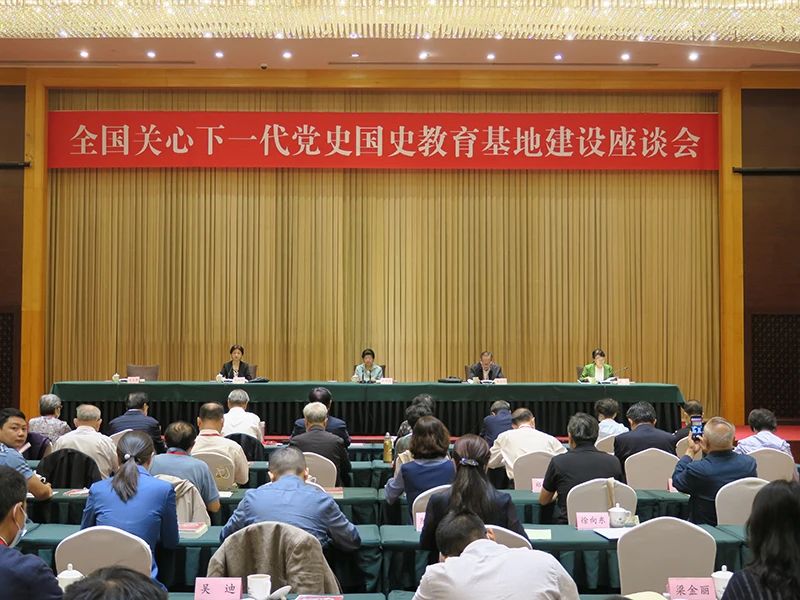 1631148496110027.jpg 微信图片_20210909084738.jpg