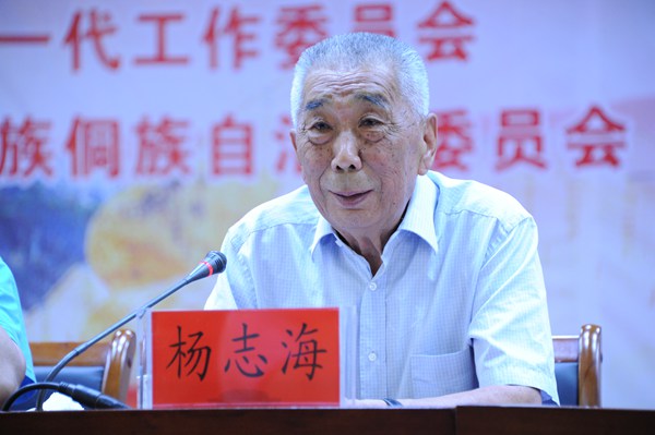 名师荟萃!“关爱启蒙者-流动课堂”走进贵州剑河