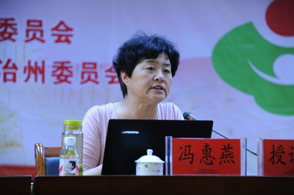 名师荟萃!“关爱启蒙者-流动课堂”走进贵州剑河