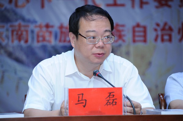 名师荟萃!“关爱启蒙者-流动课堂”走进贵州剑河