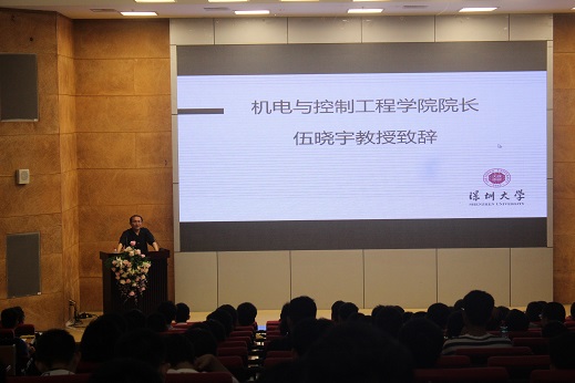 https://www1.szu.edu.cn/board/uploadfiles/91416531.gif
