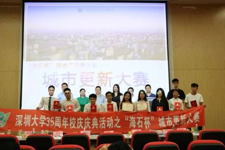 微信图片_20180527130115