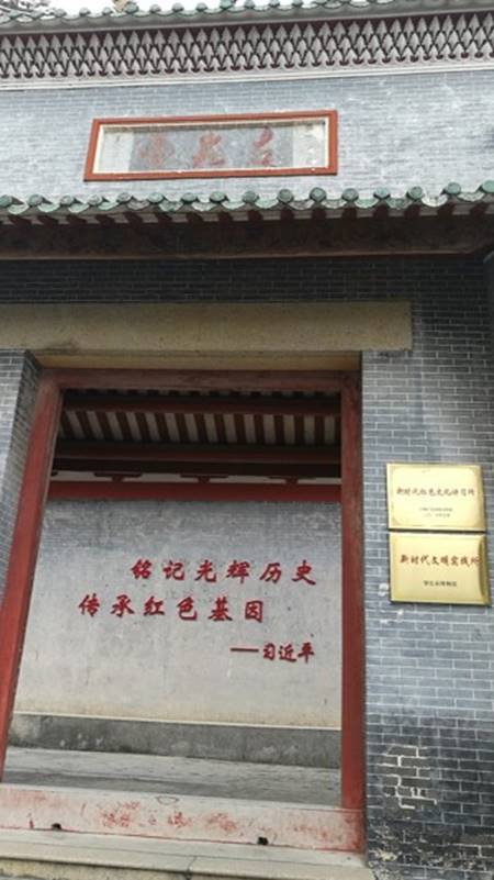 https://www1.szu.edu.cn/board/uploadfiles/11239017.gif