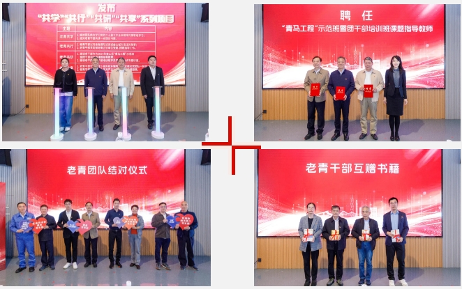 1732850570897785.png 微信截图_20241129112221.png